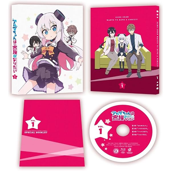 Amazon.co.jp: 【Amazon.co.jp限定】矢野くんの普通の日々 全巻購入