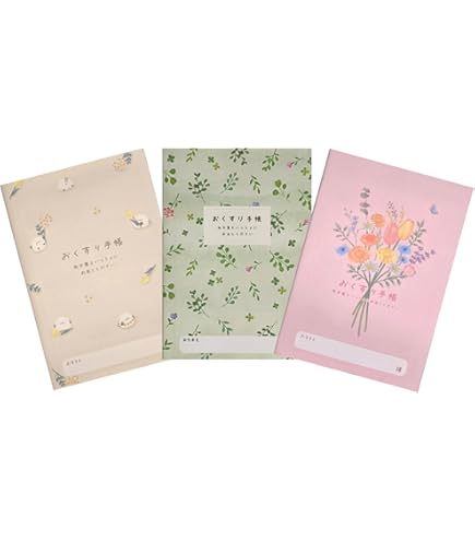 Amazon.co.jp: 京都 南山城の仏像 みうらじゅん いとうせいこう お薬