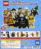 レゴ ミニフィギュア シリーズ２ SIDE B LEGO ｍｉｎｉｆｉｇｕｒｅｓ ＃8684 全8種フルコンプ ミニフィグ模型ブロック積み木