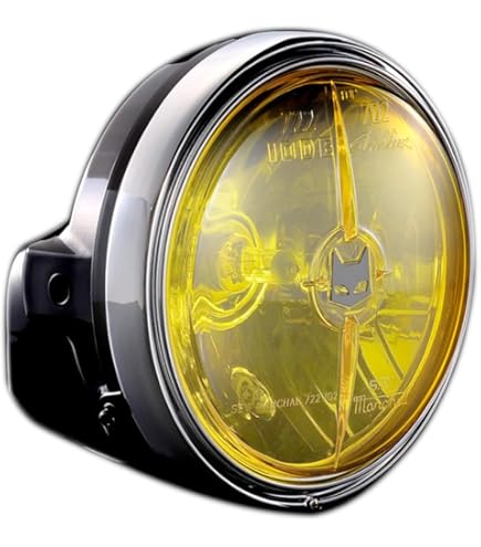 Amazon | (マーシャル) ヘッドライト 722・702 スタールクスフルキット