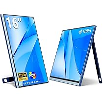 モバイルモニター 16インチ ポータブルモニター 1200P FHD 61kjpMK2jaL._AC_UL210_SR210,