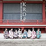 �N�Ɩl�̉S/�Ԓ��蕑(�ʏ��C)