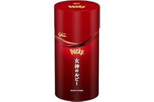 ポッキー 女神のルビー 1箱 個包装6袋入り 江崎グリコ