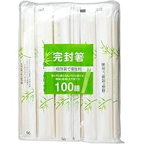 どんぶり様5 Amazon.co.jp: エコクック どんぶり 570ml 5枚入 EC-505