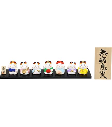Amazon.co.jp : 薬師窯 錦彩 七福神 招き猫セット(小) : ホーム＆キッチン