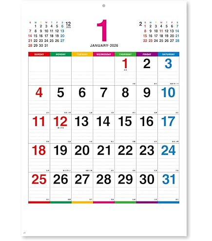 Amazon | 新日本カレンダー 2026年 カレンダー 日めくり 台紙付
