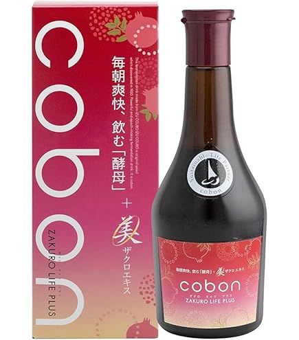 o71208006 コーボンマーベル　525ml ×3本セット コーボンマーベル （525ml×3本セット）※送料無料（一部地域を除く）※同