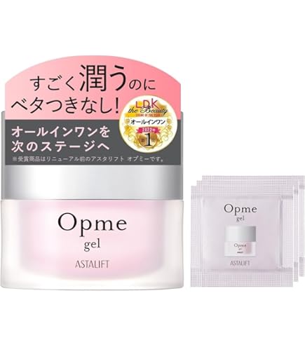 Amazon | （旧モデル）【Amazon.co.jp限定】薬 用アクア コラーゲン