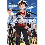 UQ HOLDER!(1) (講談社コミックス)