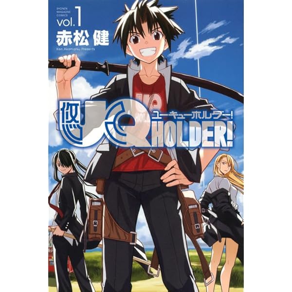 新装版 魔法先生ネギま! コミック 全19巻 セット |本 | 通販