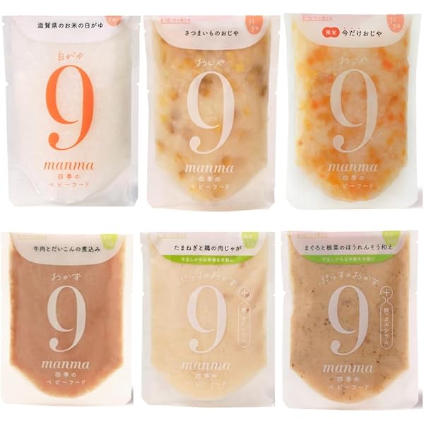 Amazon | the kindest （ カインデスト ） 9ヶ月離乳食6袋セット