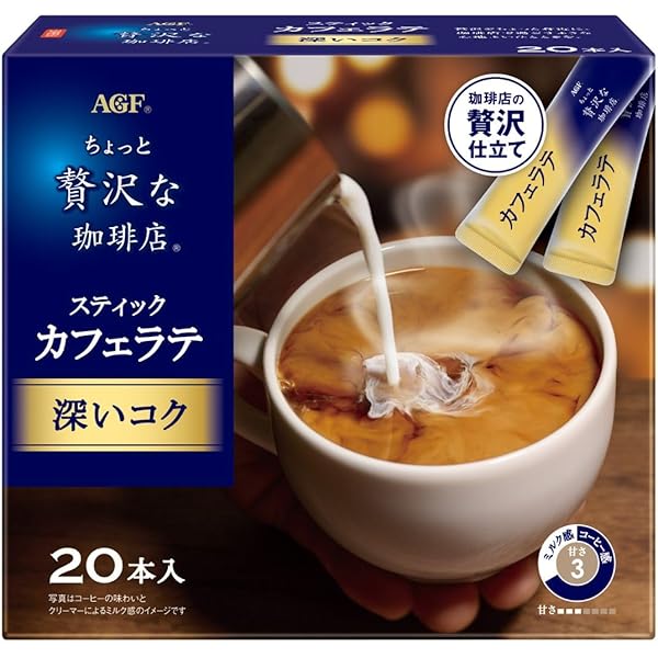 Amazon.co.jp: AGF ちょっと贅沢な珈琲店 スティックコーヒー