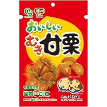 Amazon | ハッピーポケット むき甘栗 70g×15個 | ハッピーポケット