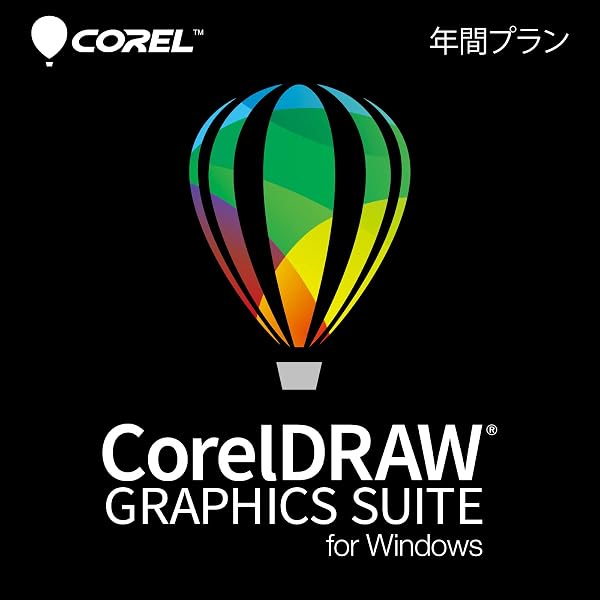 Amazon.co.jp: Coreldraw Graphics Suite 2021 Education Edition