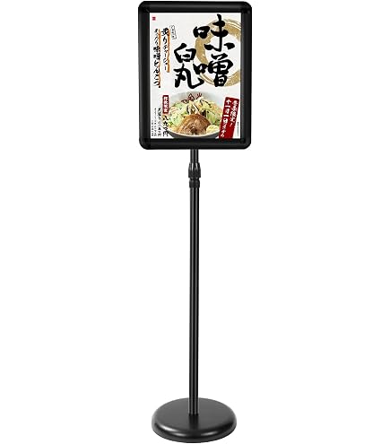 Amazon | 【ナリタカストア】看板 立て看板 ボードスタンド 案内板 A3