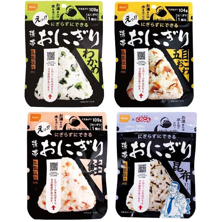 【Atko☆】尾西食品 携帯おにぎり 昆布&わかめ60個セット Amazon.co.jp: 尾西の携帯おにぎり わかめ・鮭・五目おこわ・昆布 4