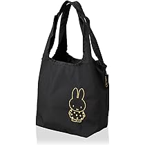 Amazon.co.jp: ミッフィー 折りたたみエコバッグ 0408 B318.ゴールド