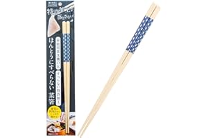 藤栄(FUJIEI) ほんとうにすべらない菜箸 27cm 格子柄 ブルー | 食洗機可 こんにゃくも簡単につかめる 箸職人が作る塗り箸 木製 スタッドレス加工 特許取得 取り分け 盛り付け 日本製 HSL-004