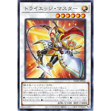 Amazon.co.jp 最新リリース: コレクションカード の新着ランキングです。