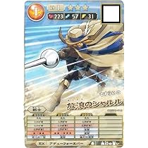 Amazon.co.jp: [プロモ] モンスター烈伝 オレカバトル2 BS01-019 波