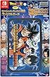 NINTENDO SWITCH 専用 コンパクトポーチ ドラゴンボール超 ブルー