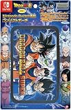 NINTENDO SWITCH 専用 コンパクトポーチ ドラゴンボール超 ブラック