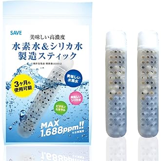 Amazon Co Jp 売れ筋ランキング アルカリイオン整水器 の中で最も人気のある商品です Amazon Co Jp 売れ筋ランキング アルカリイオン整水器 の中で最も人気のある商品です