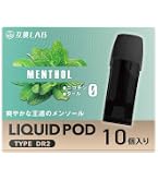 Amazon | DR.VAPE フレーバーカートリッジ(スターターMIX) | DR.VAPE