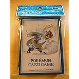 ポケモンセンターオリジナル ポケモンカードゲーム デッキシールド PIKACHU ADVENTURE ゼラオラ