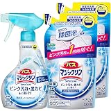 【まとめ買い】バスマジックリン SUPERCLEAN 香りが残らないタイプ つめかえ用 本体×1個+替×2個