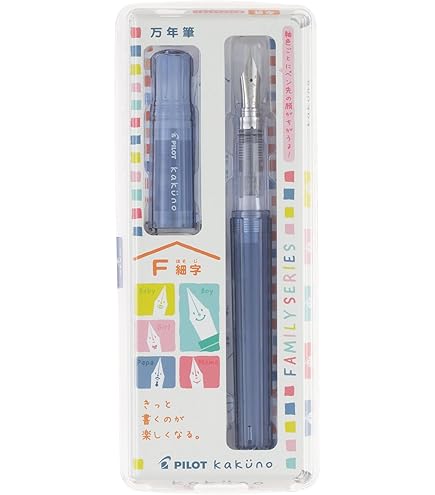 Amazon | パイロット 万年筆 レディホワイト FD-18SR-SKU サクラ