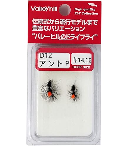 ドライフライ ハックル マテリアルセット CDC おまけ付き ドライフライ ハックル マテリアルセット CDC おまけ付き ドライ