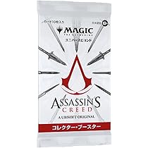 MTG マジック　アサシンクリード　コレクターブースター　日本語版未開封1box Amazon.co.jp: マジック:ザ・ギャザリング - アサシン クリード