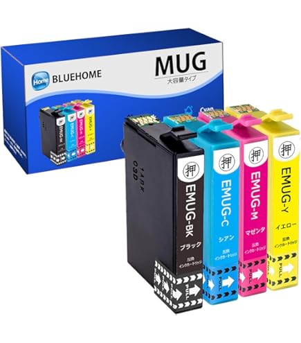 Amazon.co.jp: MUG-4CL ＋ MUG-BK 4色5本セット 黒2本 EPSON用互換