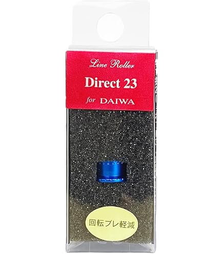 Amazon | 【IOSファクトリー】Dシステム for 18-22系（レッド）ダイワ