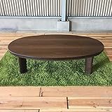 こたつ SSR 120cm 幅120cm 奥行80cm 高さ34.5 38.5 ウォールナット 突板 座卓 コタツ 暖房テーブル 継ぎ脚付き 洋室 和室に合う炬燵 家具調コタツ 北欧風ジャパニーズデザイン リビングテーブル 和ジャパニーズモ