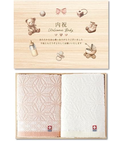 Amazon｜昭和西川 今治 タオルギフト 楠橋紋織 謹製 天の川 オリジナル