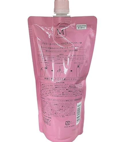 Amazon | ミルボン ジェミールフラン ヒートグロス シャンプー S 400ml
