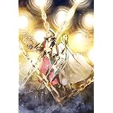 Fate/Grand Order THE STAGE -絶対魔獣戦線バビロニア-(完全生産限定版) [Blu-ray]