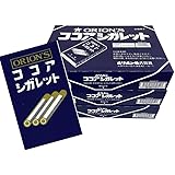 オリオン ココア シガレット 1箱30個入 × 3箱（計90個）
