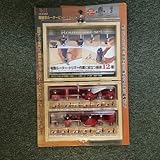 超硬刃ルータービット12PCS NO．51053