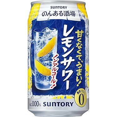 各種ノンアル飲料 アマゾンで買いすぎて飲みきれません。