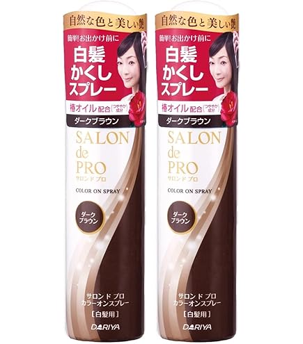 Amazon | 【まとめ買い】ビゲン ヘアカラー 8G 自然な黒色 【 ホーユー