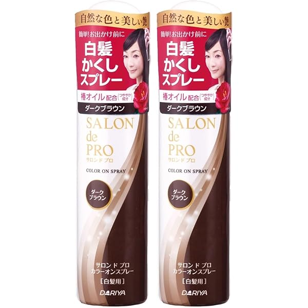 Amazon | 【まとめ買い】サロンドプロ カラーオンスプレー ナチュラル