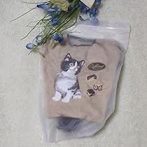 ボールアンドチェーン カファレル コラボ　ネイビー　青　Mサイズ　猫　キャット 2色セット カファレル ボールアンドチェーン コラボ バッグ