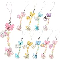 サンリオ コンプBOX 星屑ベイビーボトル シークレットストラップ Amazon.co.jp: サンリオ(SANRIO) シークレットストラップ（星屑