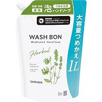 Amazon | サラヤ 【大容量】ウォシュボンハーバル薬用泡ハンドソープ詰