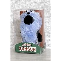 パペットスンスン ぬいぐるみ 30cm ポップアップ パペットスンスン ぬいぐるみ 30cm ポップアップ Amazon.co.jp