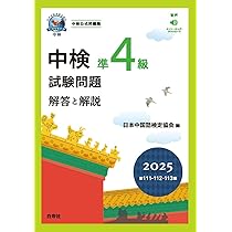 61koQtoPZVL._AC_UL210_SR210,