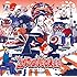 JAPANESQUE(初回限定盤)